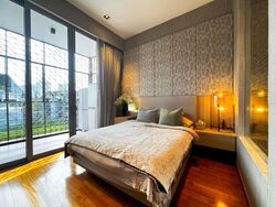 Mon Jervois (D10), Condominium #474063401